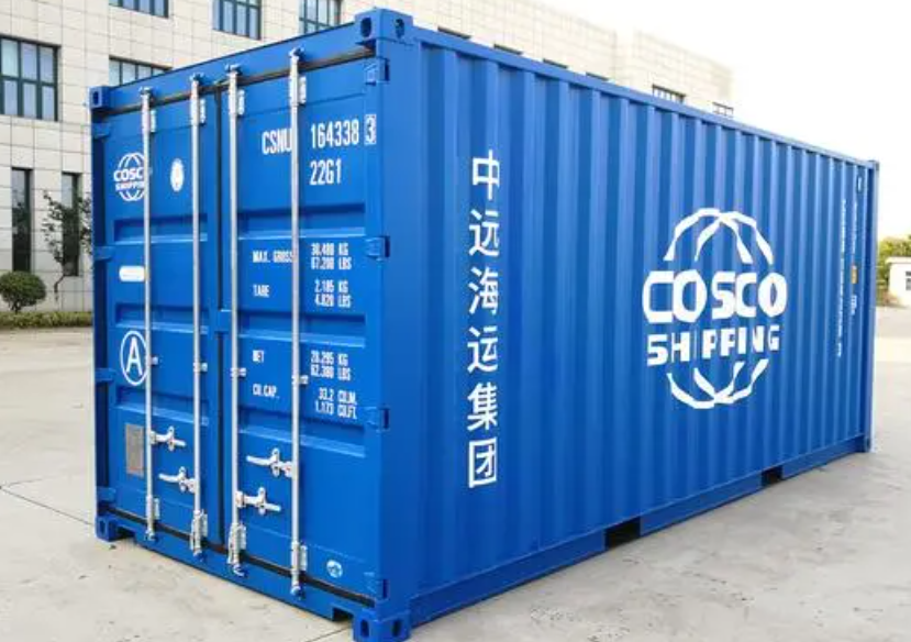 长泰20尺全新集装箱出售